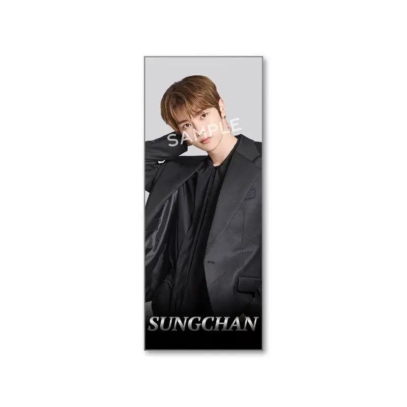 

RIIZE [Sungchan] Japan Tokyo Dome MD Unopened Slogan + Key Ring Set