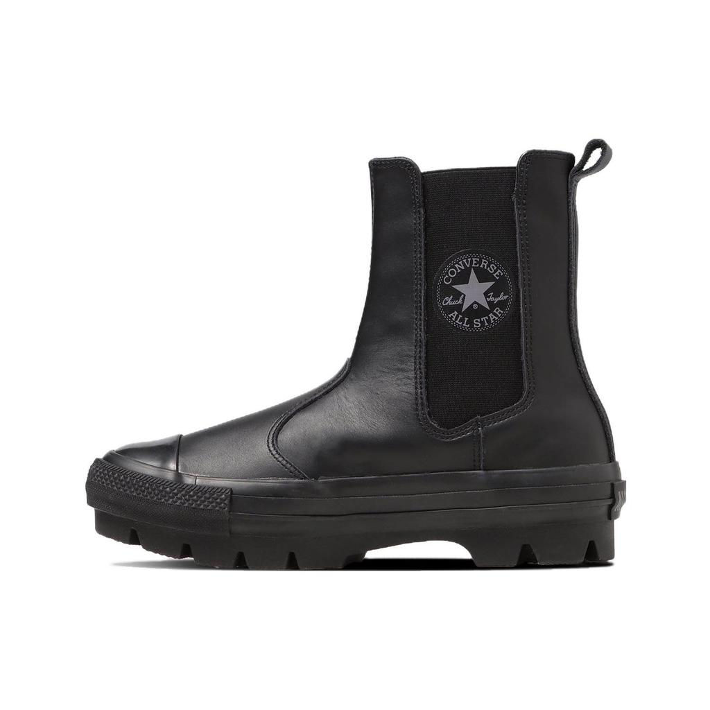 Converse All Star Leather Sg Chunk Shin-Hi High-Top Sports Casual Shoes Unisex Sneakers Black 31308030