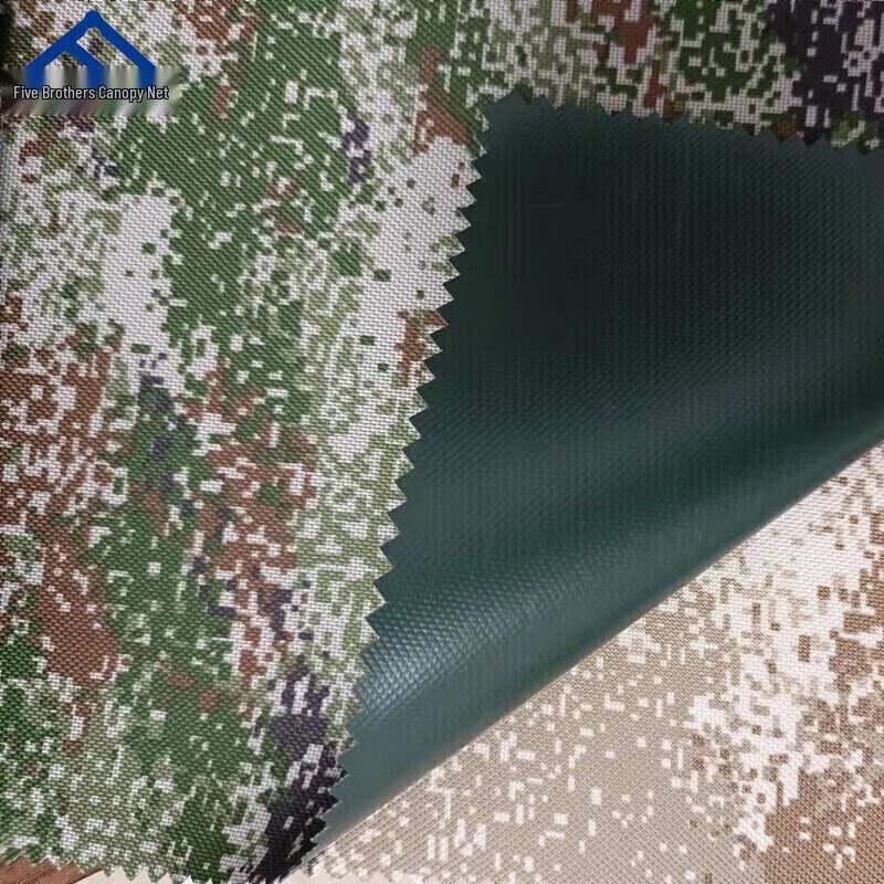 Huateng Starry Sky Green Waterproof Camouflage Fabric