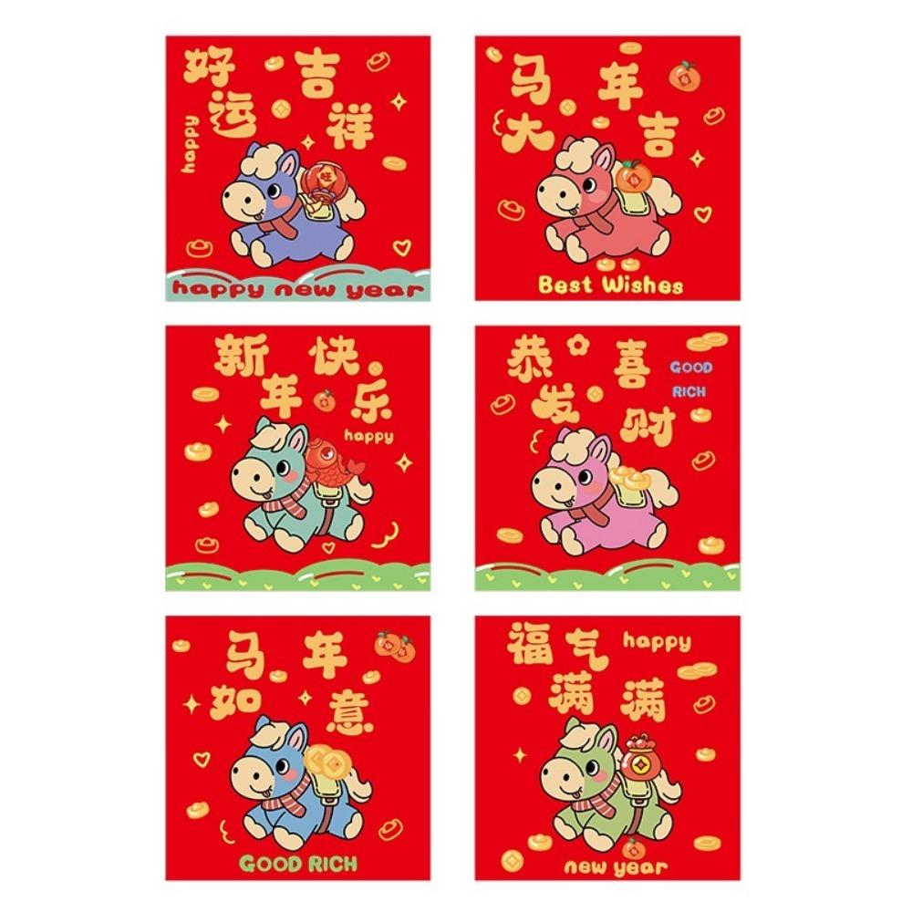 6Pcs Chinese Style 2026 Horse Year Money Envelope Paper Lucky Red Pockets  Chinese New Year