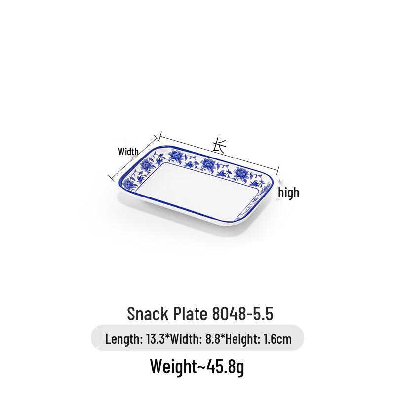 

A5 Melamine Imitation Porcelain Blue and White Rectangular Snack Plate