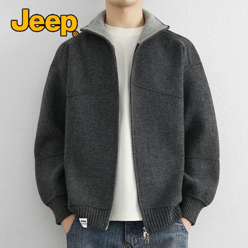 JEEP Men's Stand Collar Zipper Knit Cardigan Jacket