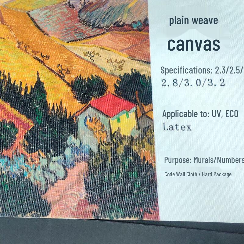 Linzhilu Outdoor UV Printing Canvas Roll