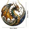 Dragon Sun Catcher. Circular Stained Glass Plaque for Wall or Wreath Decor. An Artistic Accent.