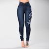 Women’s European & American Embroidered Skinny Jeans