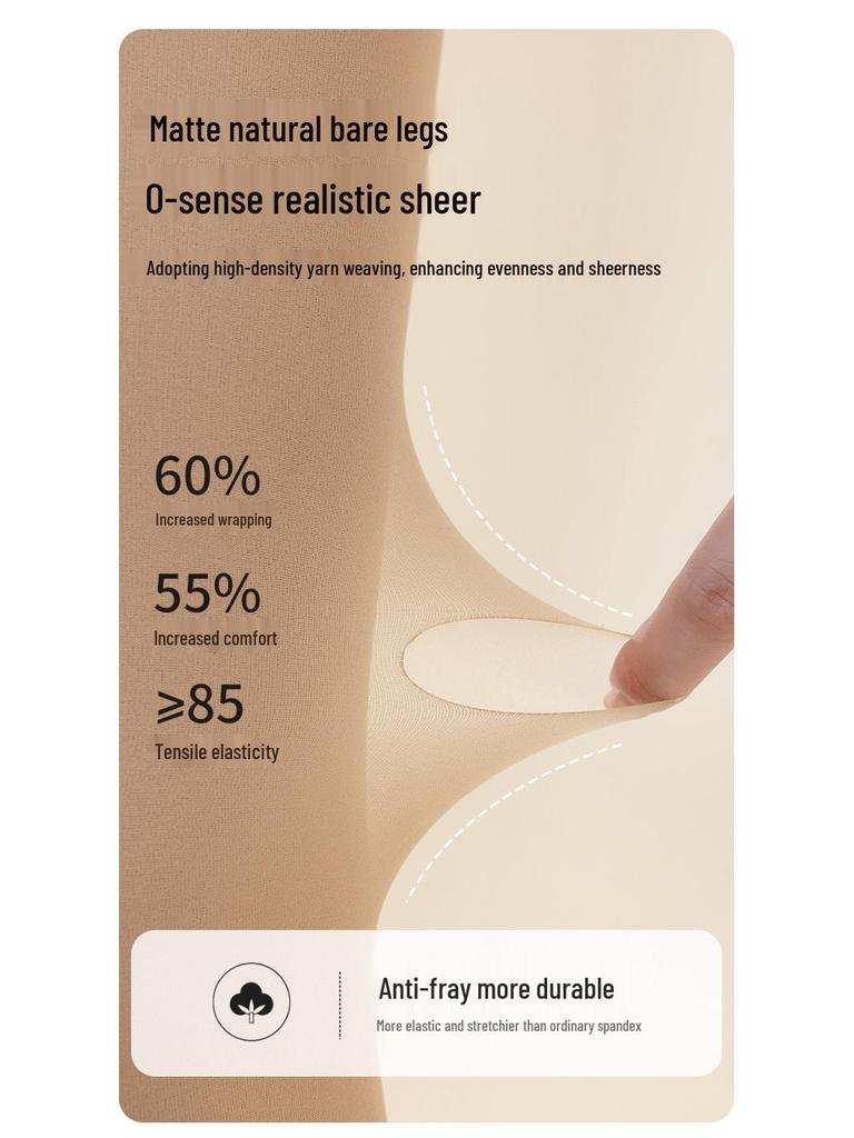 Four Seasons High Waist Natural Nude-Look Fleece-Lined Leggings