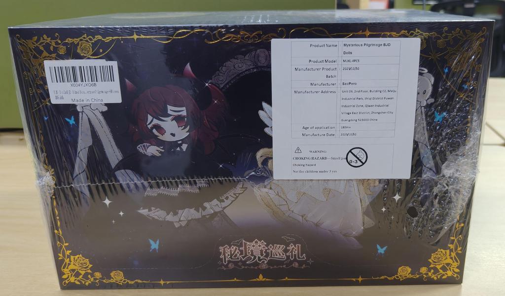 Blind Docka Blind Låda BJD Docka Hikyo Junrei Skala BJD Ledad Figur Anime Docka Gåva för Flickor 15 År och Upp Tillverkad av PVC ABS med Kläder