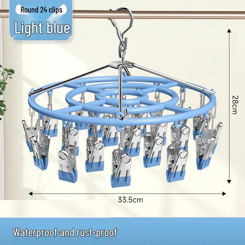 24-Clip Round Drying Rack