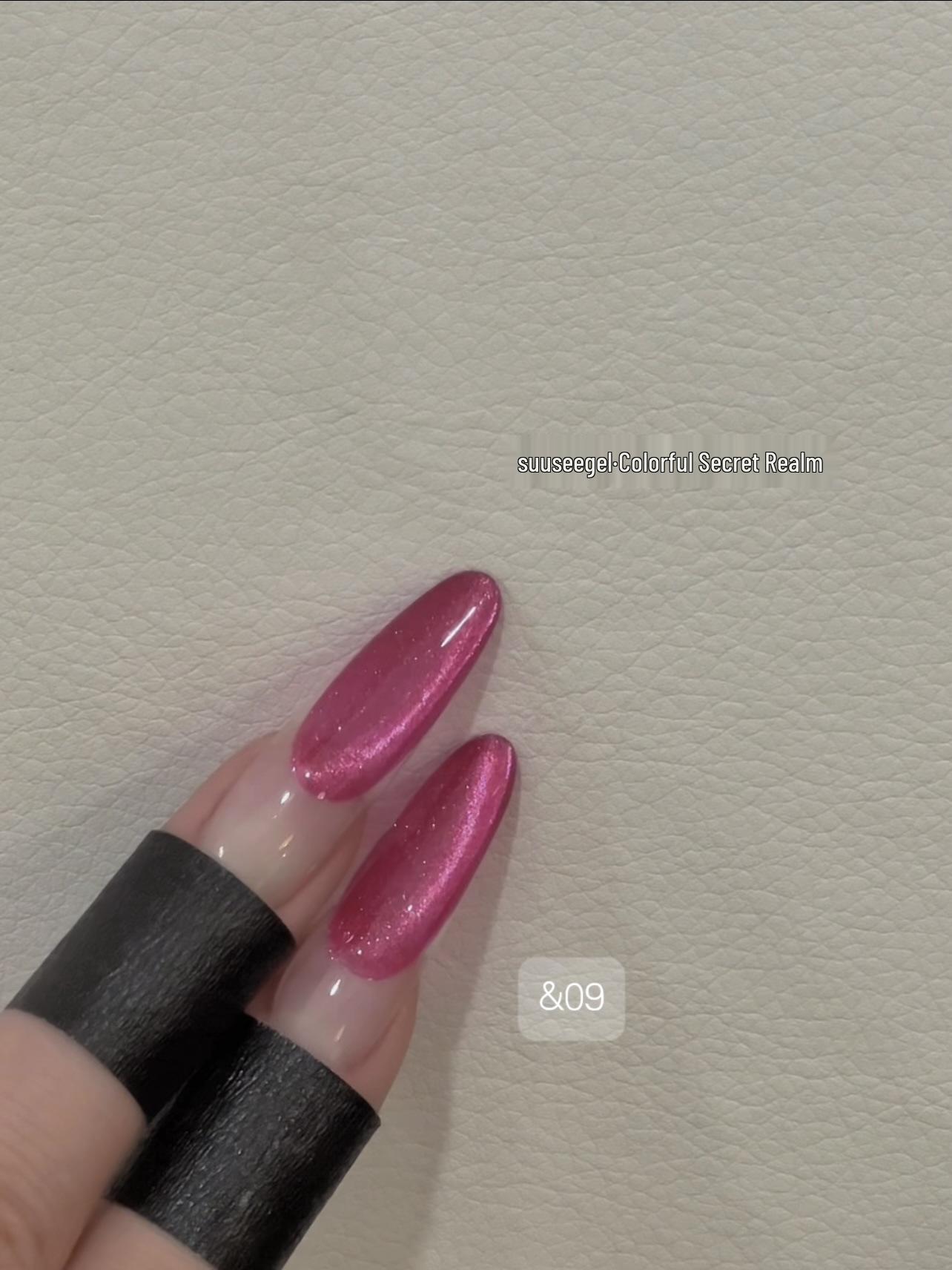 

10-цветный мерцающий кристальный гель-лак для ногтей «кошачий глаз»