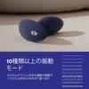 Ditto Ditto Anal Plug Electric Random Gift Anal Massager Prostate Massager 10 Vibration Modes Remote Control Included APP Control Waterproof Unisex