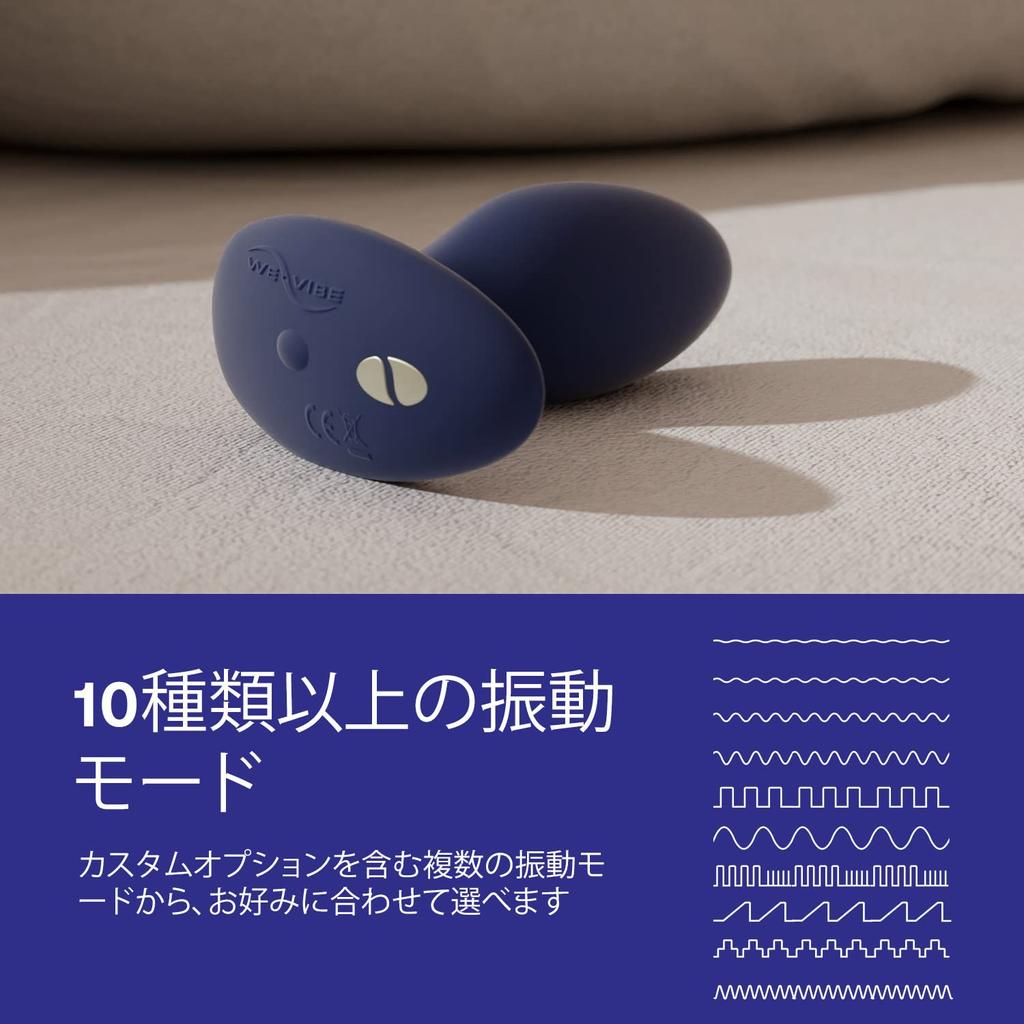 Ditto Ditto Anal Plug Electric Random Gift Anal Massager Prostate Massager 10 Vibration Modes Remote Control Included APP Control Waterproof Unisex