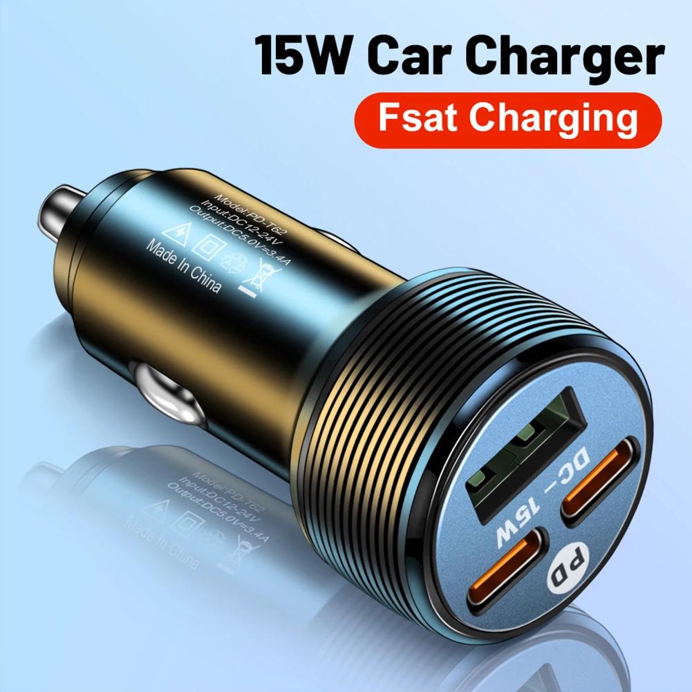 15/15.5W/38W Cigar Lighter Charger 2/3/5 Ports Car Fast Chargercigar Jack Type-C Usb Cigar Lighter Adapte 12v Car Usb Charger