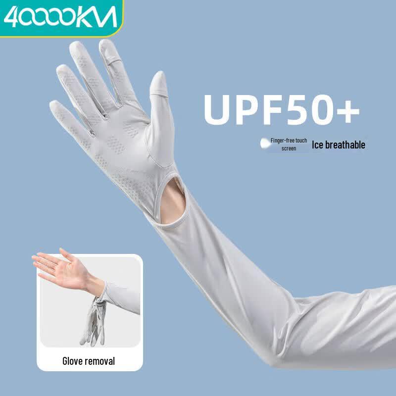 Women s Ice Silk UV Protection Sleeves for Driving & Cycling