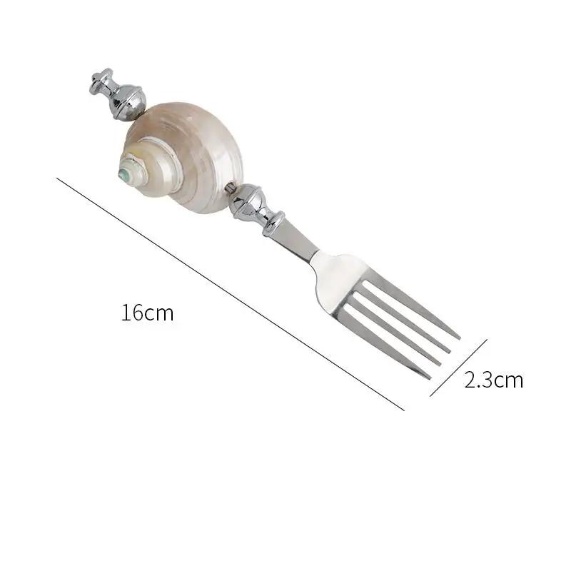 Nature Snail Conch Handle Stainless Steel Forks Spoons Knife Western Style Steak Forks Spoons Knife Tableware
