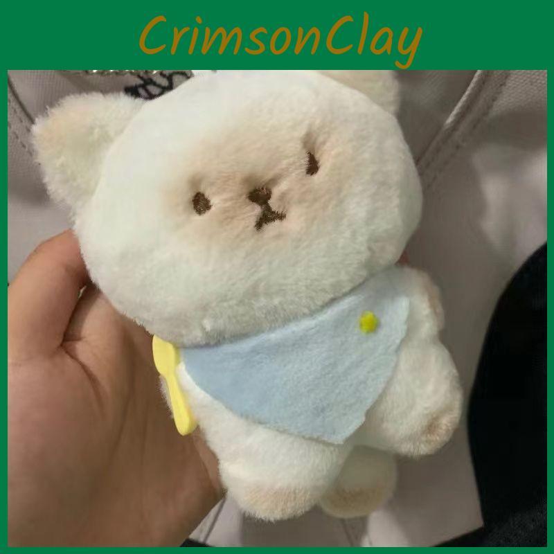 Cute Adorable Cat Plush Keychain For Girls Gift Featuring Pp Cotton And Playful Design Animal