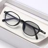 New Oval Frame Photochromic Reading Glasses Women's Fashion Retro Color-changing Sunglasses Men's Outdoor UV Presbyopia Glasses