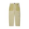 Li Ning Straight Leg Reflective Loose Versatile Sports Long Pants Men Bottoms AYKV421-3
