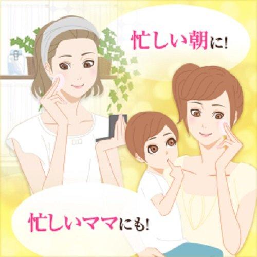 Biore Hydrating Jelly Ultra Moisturizing 180ml Bottle