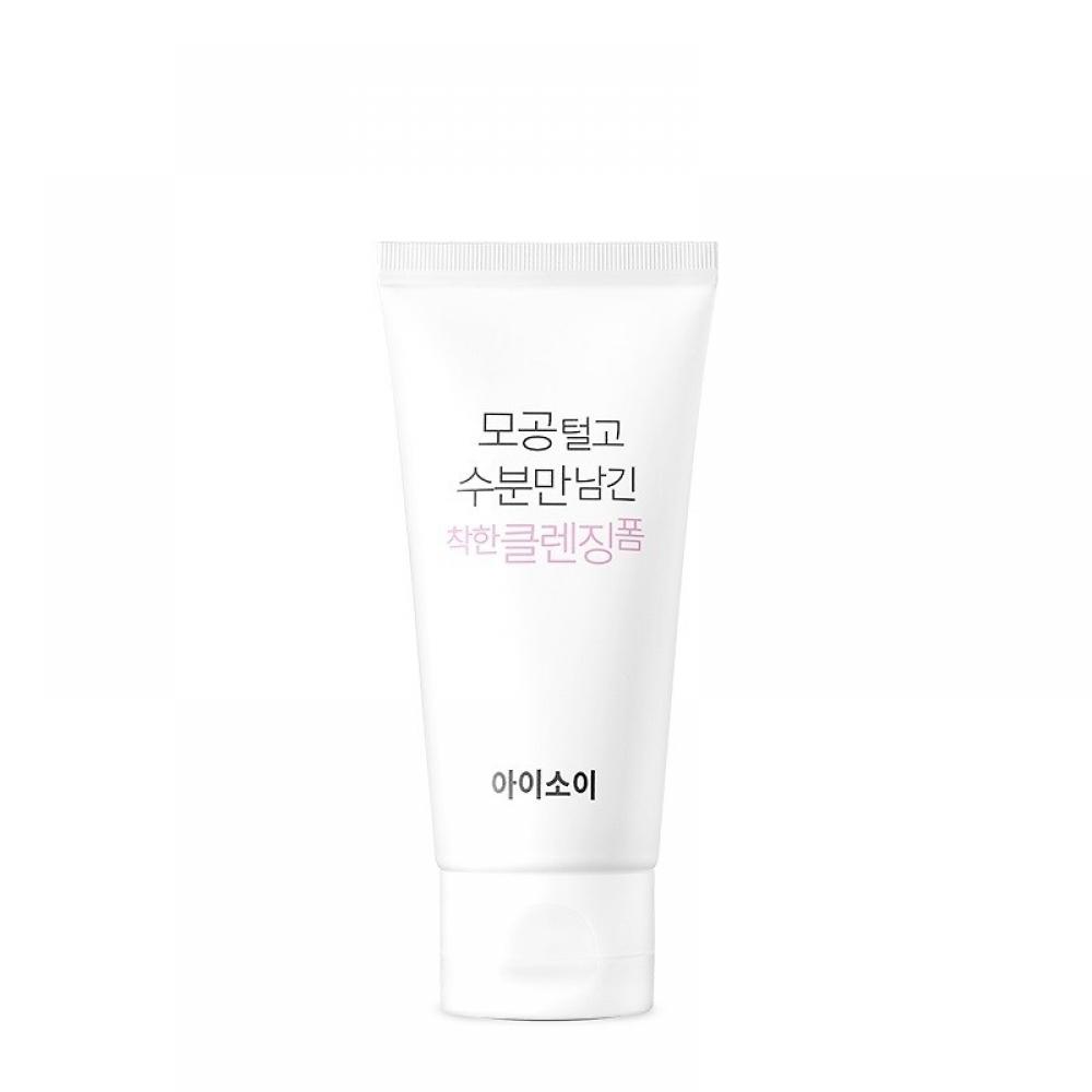 Isoi Foaming Facial Cleanser