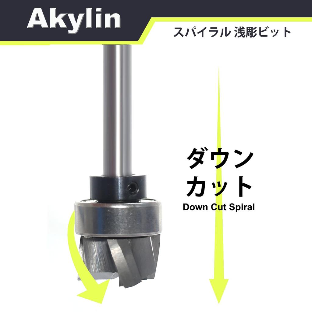 TCT Pattern Bit with Spiral Trimmer 6mm Down TCT Flush Trim Shallow Engraving Router Bit X X Bearing, 3-Flute Bit, Bit, Shank, Cut, Bit, Bit, (6mm