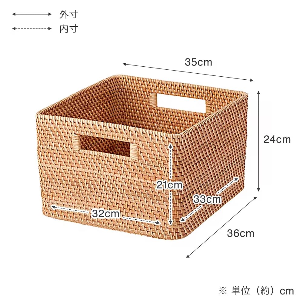 MUJI Stapelbarer rechteckiger Korb aus Rattan - Groß V Ca.. B35 x T36 x H24cm 18021826 Korb