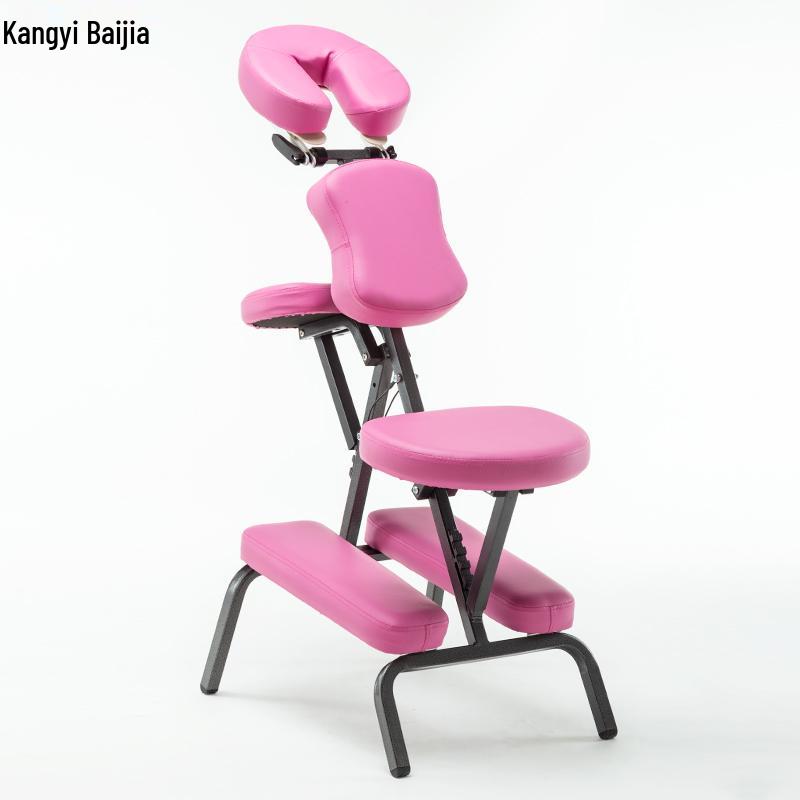 Portable Folding Tattoo and Massage Chair with Gua Sha Functionality