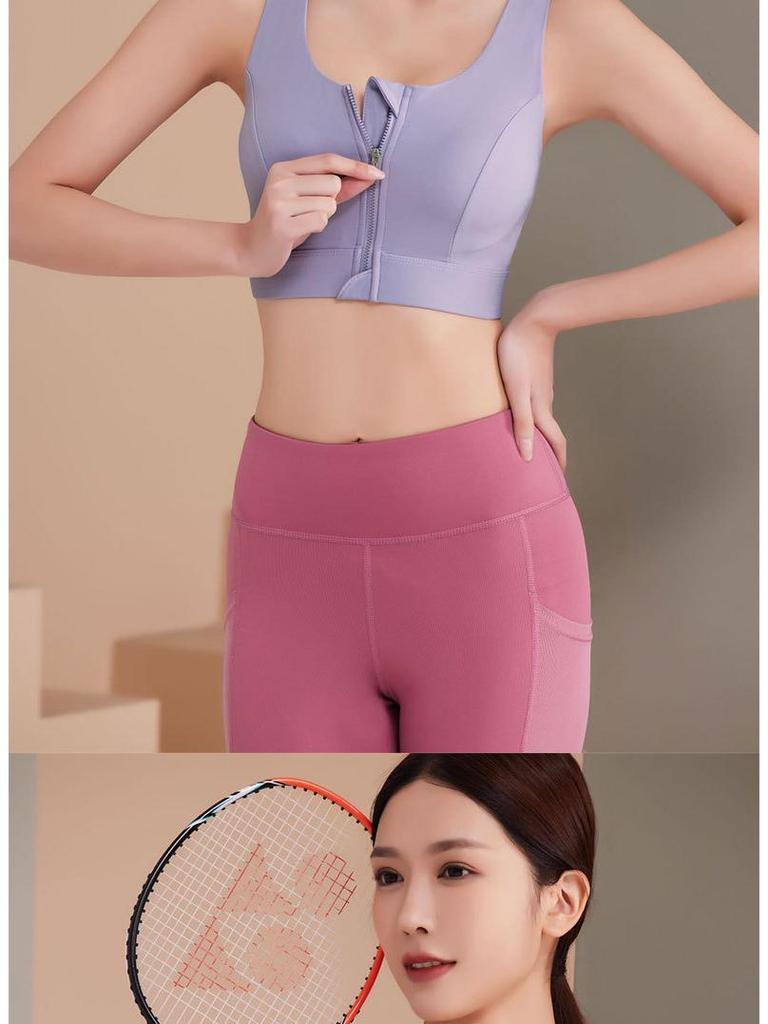 High-Impact Padded Sports Bra - Women's Shockproof Running & Yoga Camisole