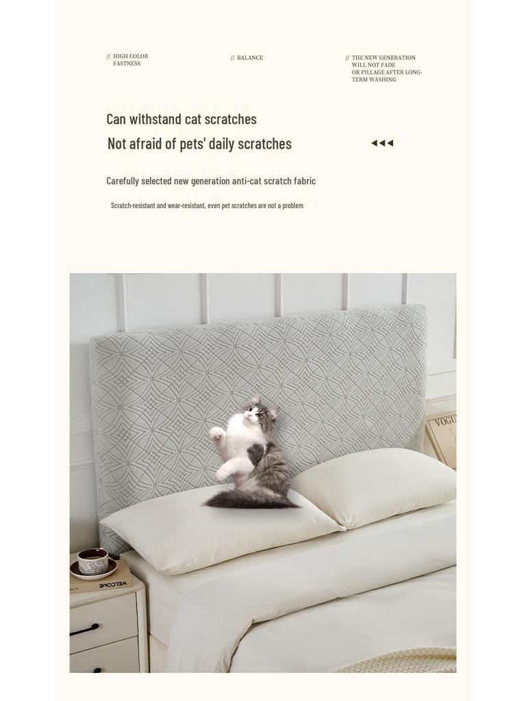 Jacquard Headboard Cover: Thickened, Dustproof, Non-slip, Wear-resistant, Elastic Slipcover & Backrest Protector