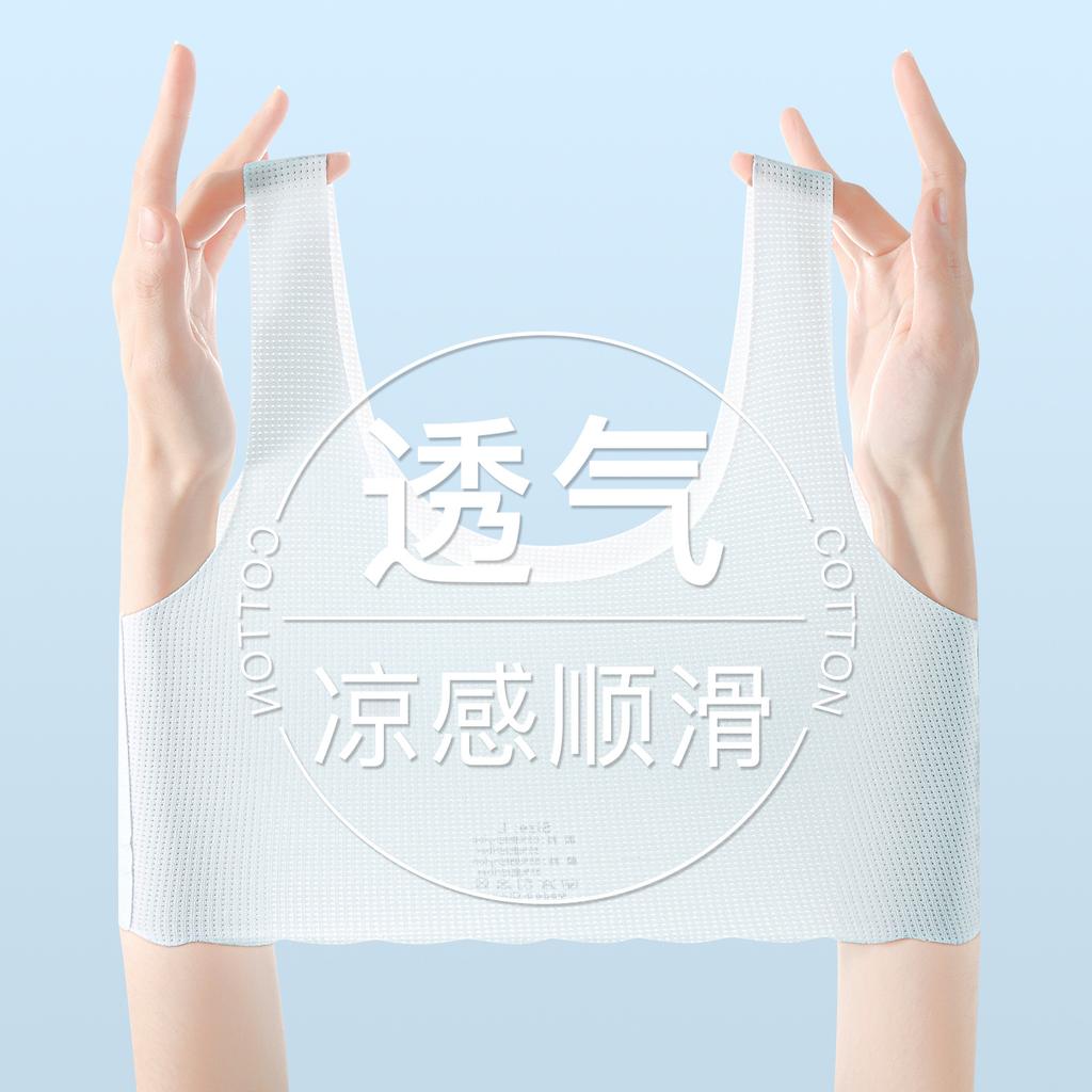 Girls' underwear, junior high school students' youth development vest, one or two-year-old girls' children's bras, summer thin styles