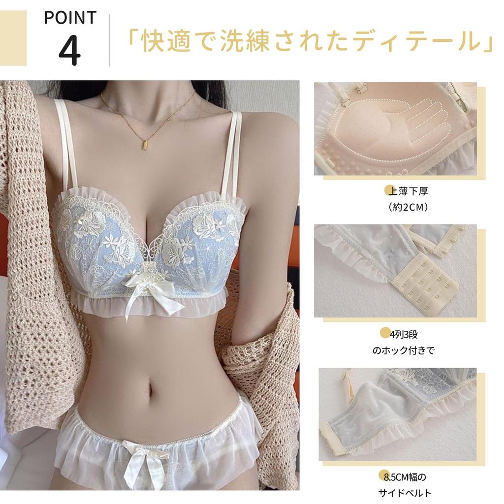 SophroniaTerri Sexy Bra and Panty Super Top and Bottom Cleavage Beautiful No No Say Goodbye to Armpit Fat Women's Set, Wireless, Lace, Push-Up, Soft,