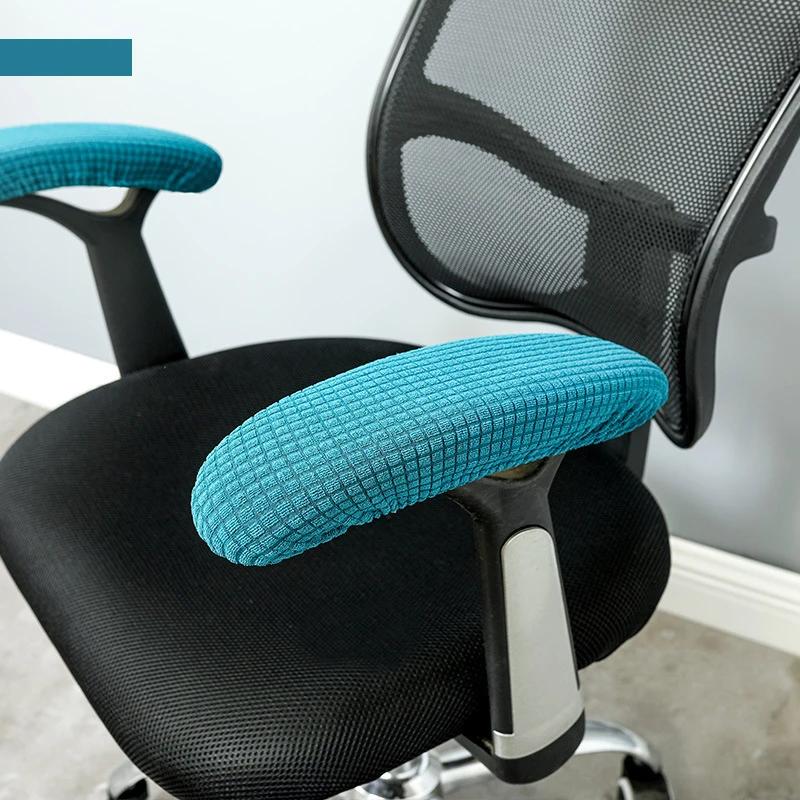 2pcs/Set Armchair Cover Elastic Solid Color Office Chair Elbow Arm Universal Rotating Computer Chair Armrest Cover for Decor
