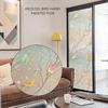 (45x300 CMElectrostatic Window Film Anti Peep Glass, Decorative, Blackout Anti-UV Frosted Opaque Glazing for Home Office Bedroom Kitchen