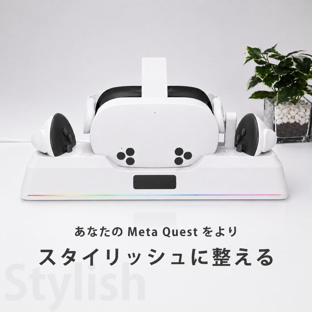 Meta Quest 3S VR Charging Stand Dock Desktop Headset Controller Simultaneous Charging LED Display Design [For Only] - & - Type-C - Anti-Slip
