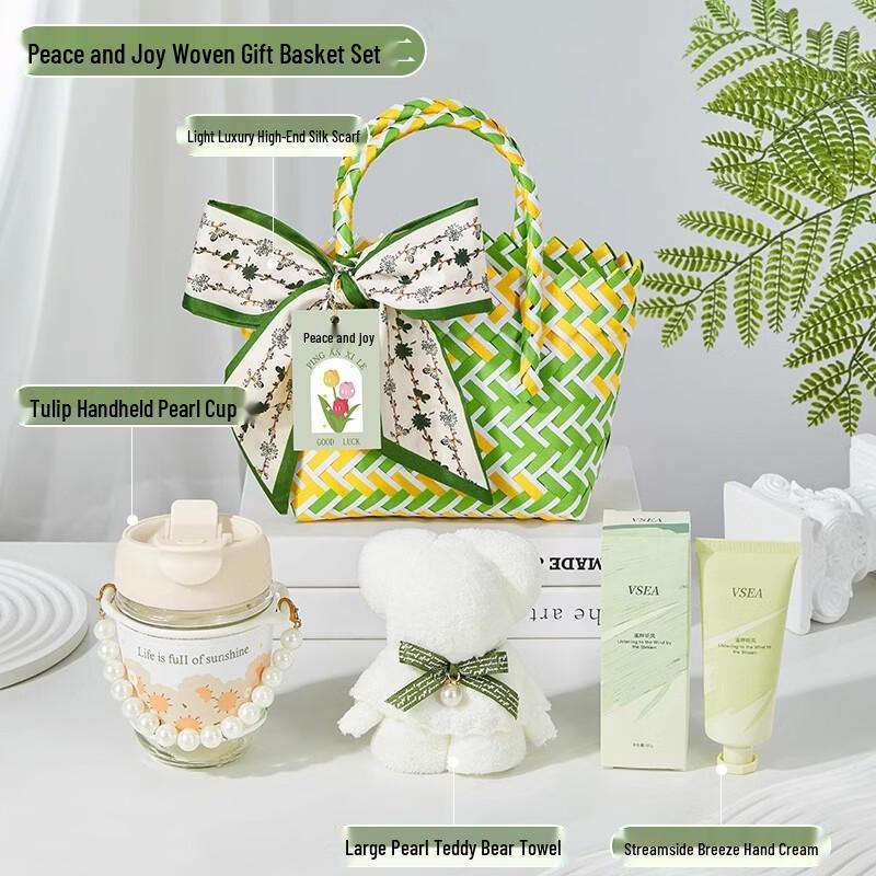 Women s Day Practical Gift Set