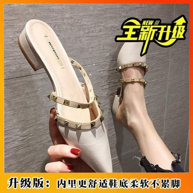 Жареные уличные однотонные туфли на плоской подошве ленивые сексуальные модные полутапочки на толстом каблуке босоножки на среднем каблуке однотонные тапочки женские 40 2230₽