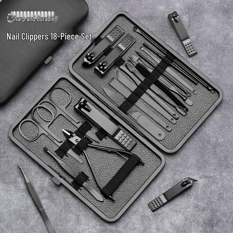 SaiJiaRui Luxury Portable Nail Care Set