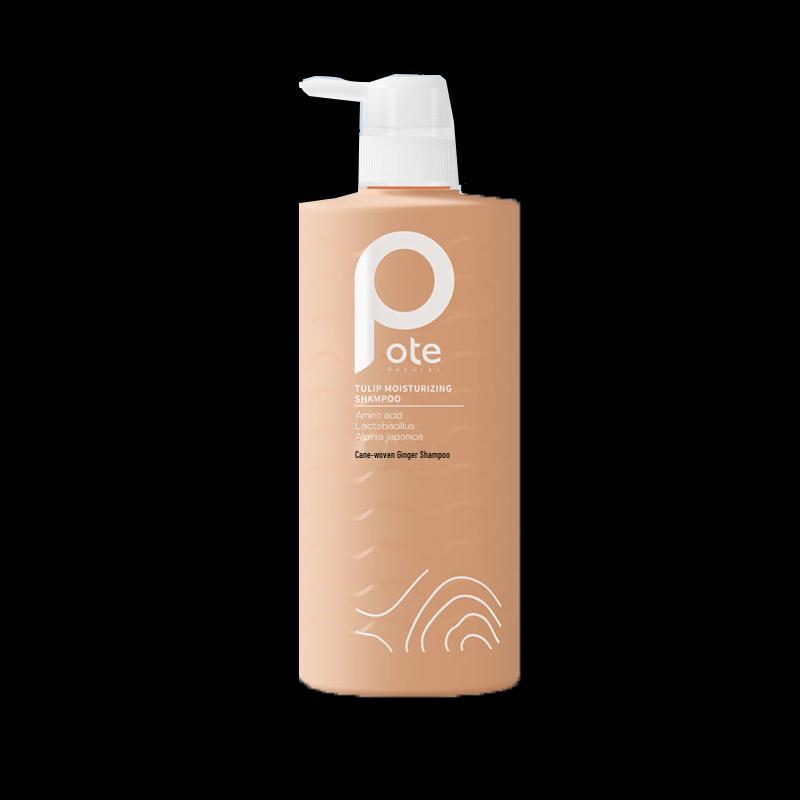 

Bartie Silicone-Free Ginger Hair Strengthening Shampoo 650ml