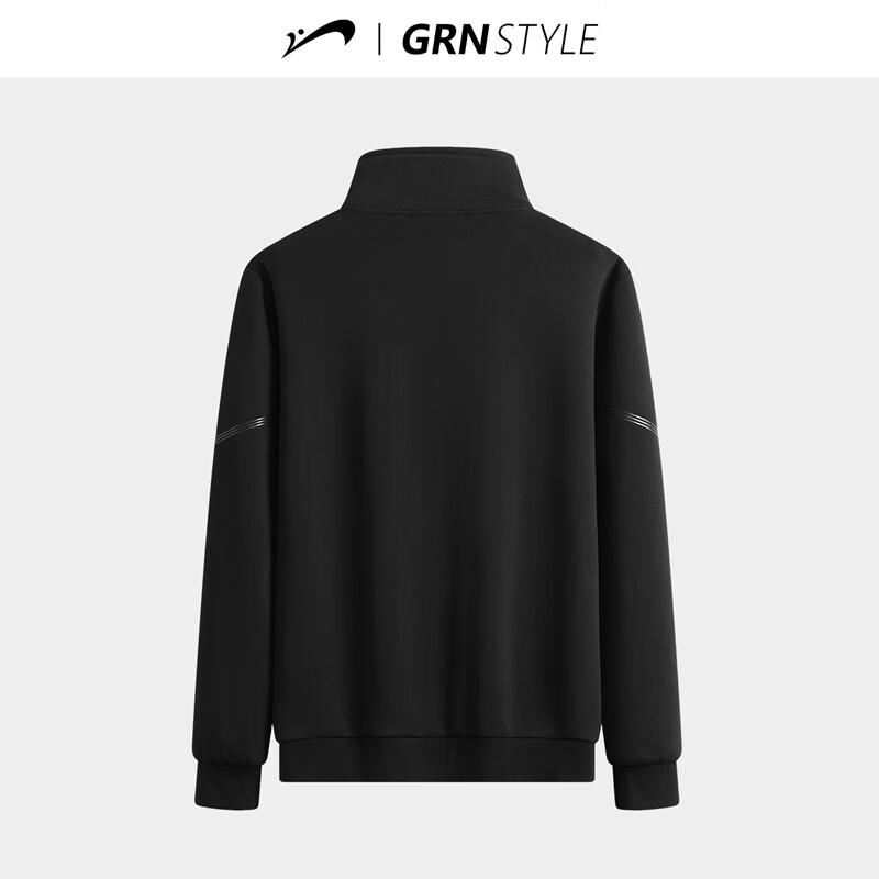 Guirenniao Unisex Stand-Collar Knit Cardigan