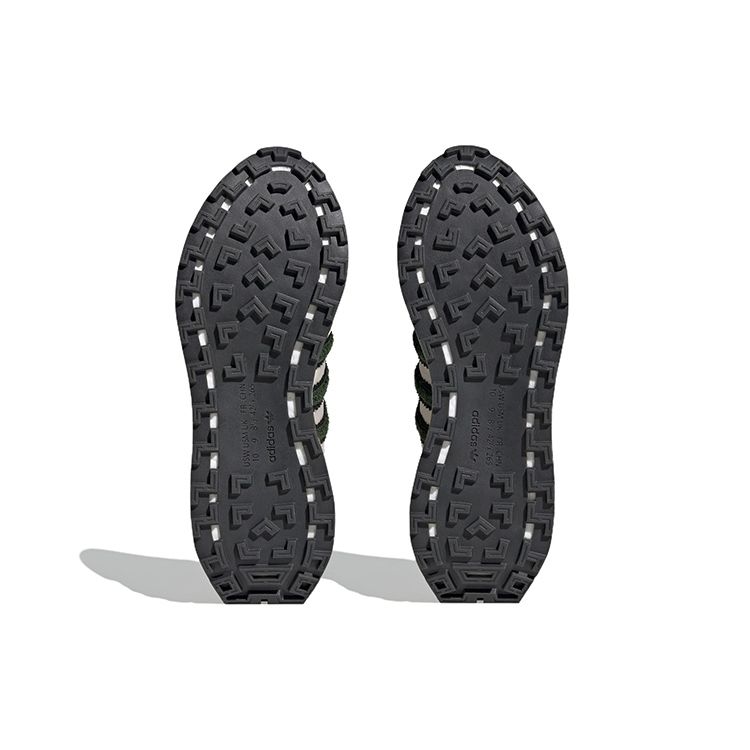 Adidas Retropy E5 Aluminium Dark Green Unisex Sneakers Grey Off-White HQ8530