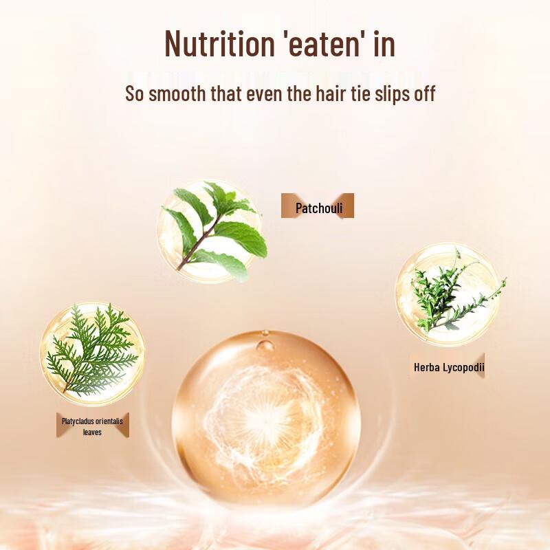 Ziyuan Silicone-Free Amino Acid & Tea Seed Anti-Dandruff Shampoo