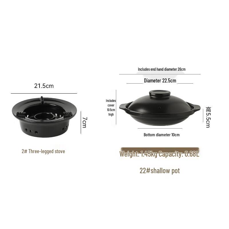 LIEI Ceramic Alcohol Stove Hot Pot Set