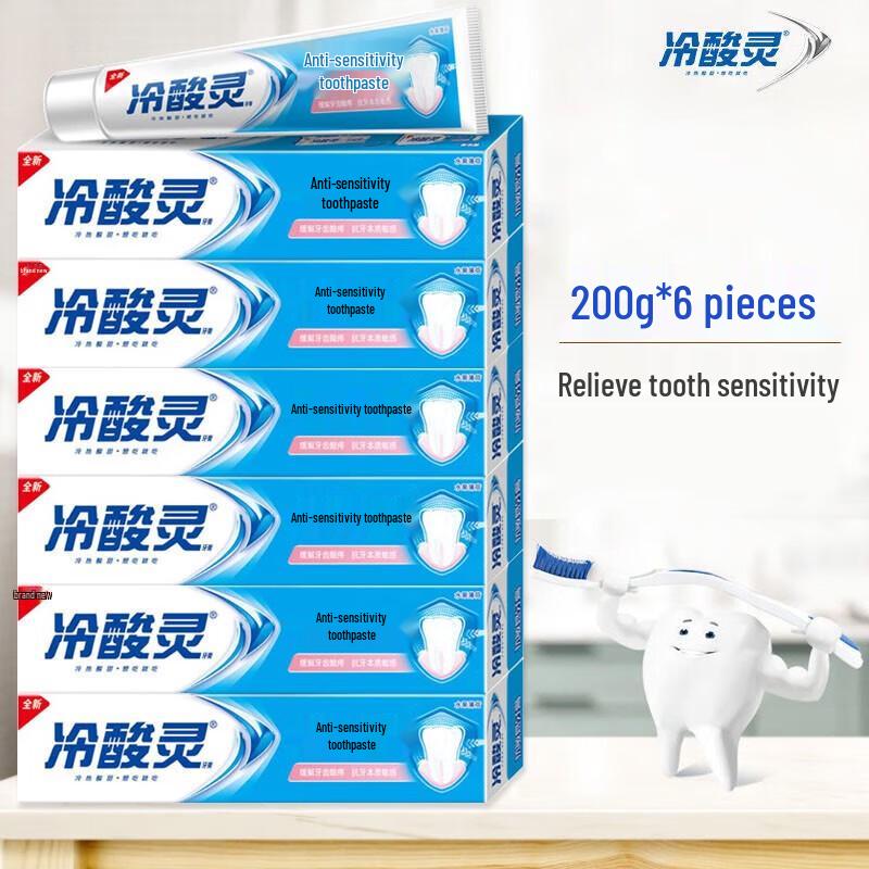 Cold Sensitive Oral Care Toothpaste 5-Pack