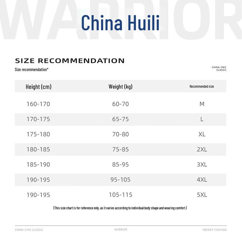 Warrior Men's Casual Loose Straight-Leg Trousers
