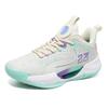 750 Unisex Low-Top Basketball Shoes with Breathable Mesh Upper and MD Sole - Yuan Yang Colorway for All-Star Training