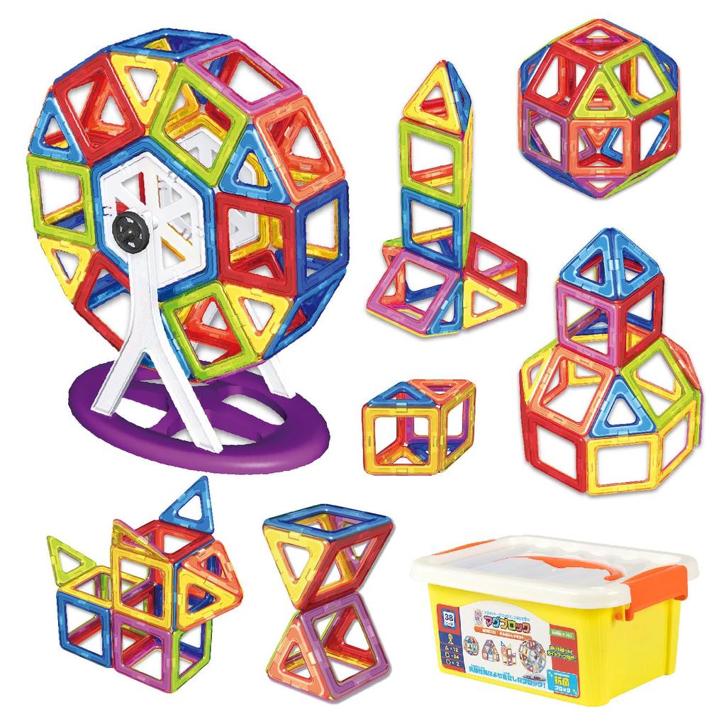 Antibacterial Mug Block Kanransha Set Magnetic Toy Educational Toy Educational Block 3D Puzzle Magnetic Block Magnetic Puzzle 3 Years Old