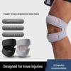 Nykomling Special: ¥5 Rabatt på Knäskydd för Basket & Löpning - Skyddande Sportutrustning