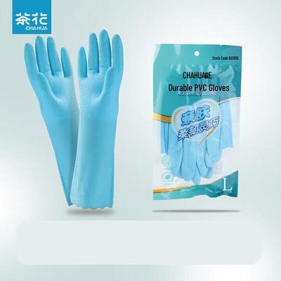 PVC Waterproof Non-slip Gloves