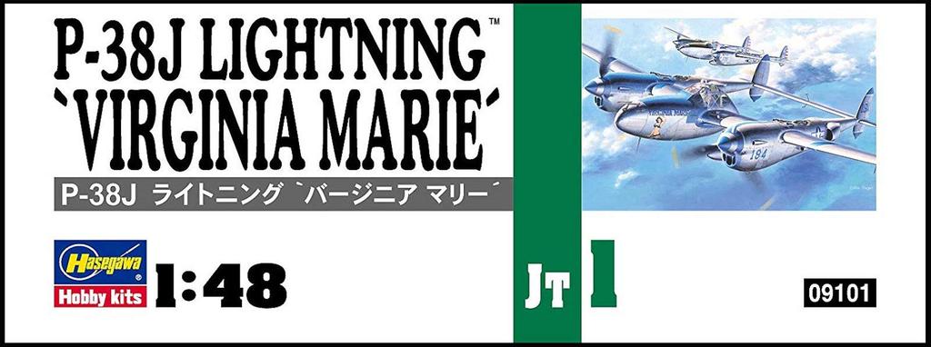 Hasegawa US Army Lightning Virginia Marie Plastic Model Kit JT1 1/48 P-38J