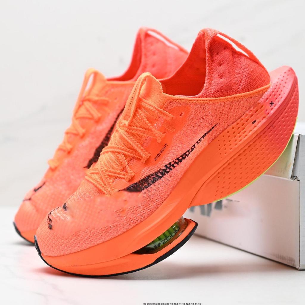 Next2 Pure Marathon Laufschuhe der 2. Generation mit Luftpolsterung – Atmungsaktives Mesh, stoßdämpfende Sneaker für Outdoor-Läufe