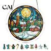 Stained Glass Window Art Christmas Acrylic Puzzle Suncatcher, Holiday Tree Snowman Stockings Red Bird Sun Catcher Suncatcher Kit for Adults,